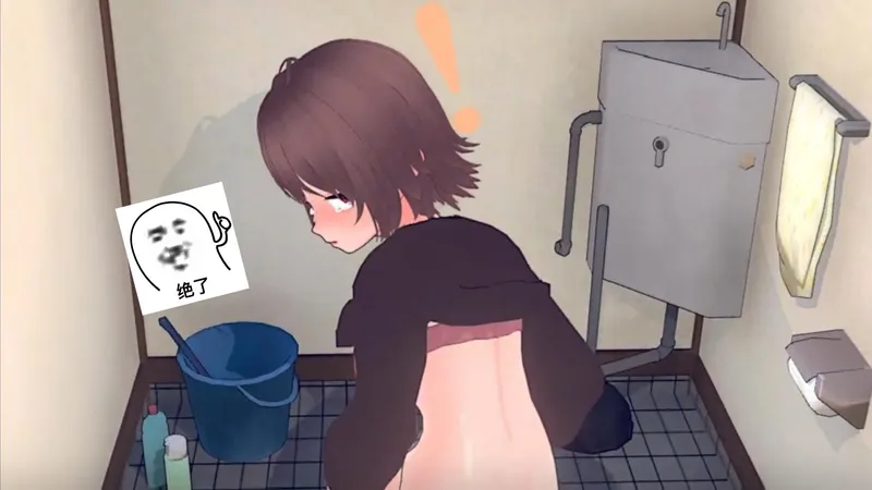 各种场合皆可闯入！【理想的隐居生活】 父女的亲密同居～全存档➕三duan 安装教程！@@！##@！#@#@