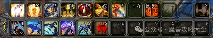 《军团再临：幻境新生》下周待做事项