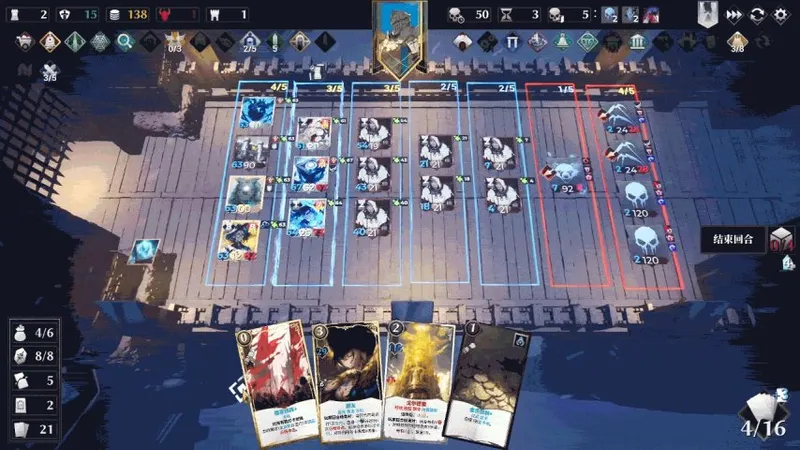 《凛冬前线FrostBound》测评