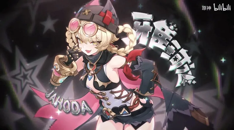 《原神》新角色预告-帅气小哥与黑丝少女亮相