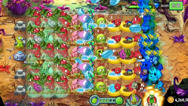 桑葚纯挂机无刷阵优化版