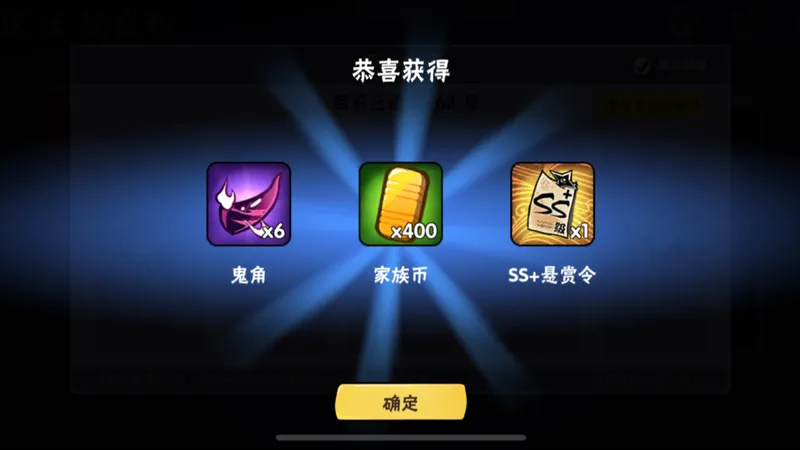 开服深渊家族神殿前十深渊全程教学