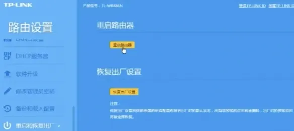 《我独自升级起立觉醒》服务器断开解决方法-网络优化与官方信息指南