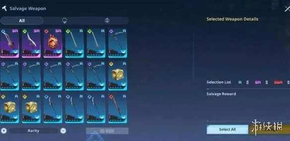 《我独自升级起立觉醒》主角怎么玩