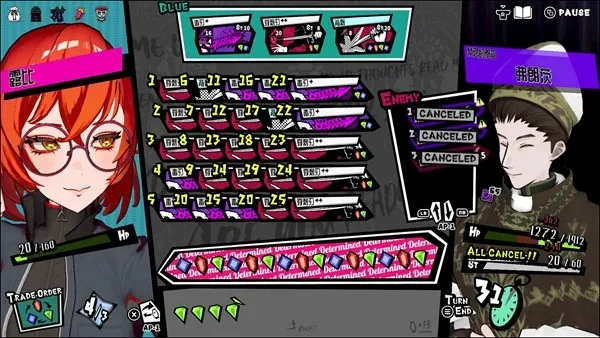 《第九圣诗》确定2026年2月上线