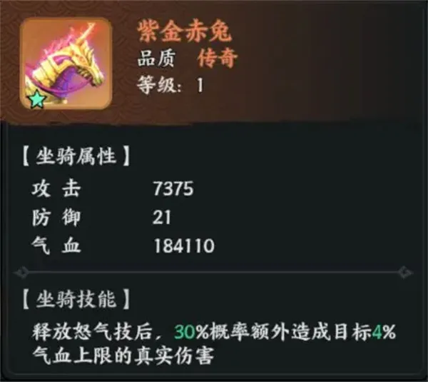 《百战群英》毒士贾诩玩法搭配推荐