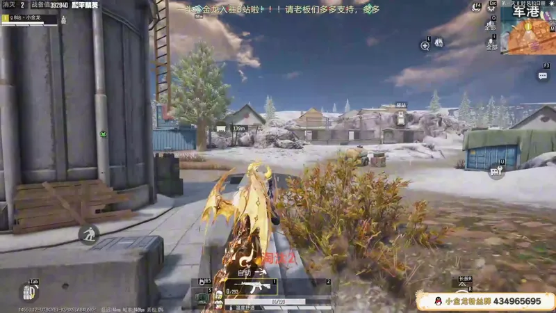 全网最快单四进阶冰封列车首通（无火箭筒）