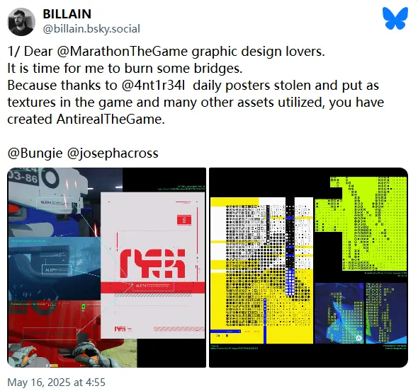 《马拉松》抄袭风波和解