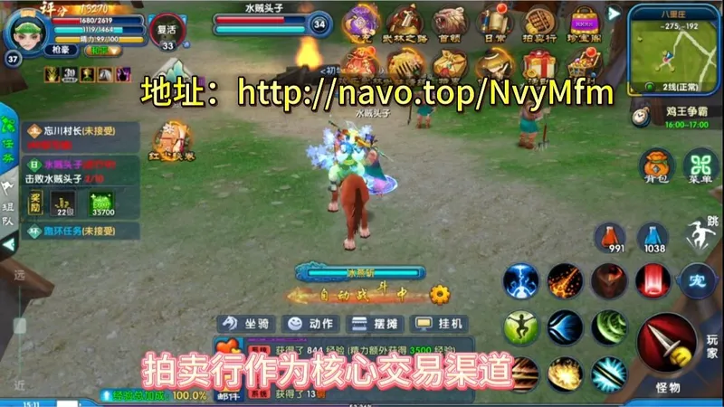 年底搬砖神作，小白入门简单