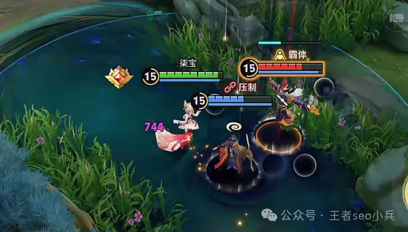 《王者荣耀》新增四大神仙功能