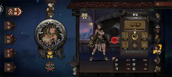 《魔灵武士》拳妹萨拉通关搭配推荐