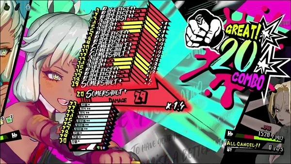 《第九圣诗》确定2026年2月上线