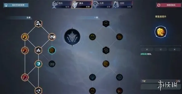 《我独自升级：起立·觉醒》暗杀流玩法详解