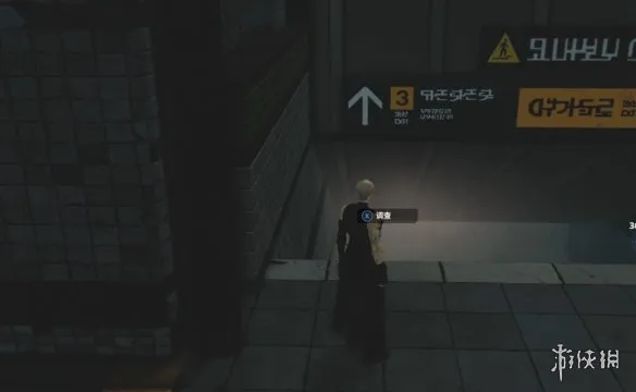 《我独自升级起立觉醒》第一章冰冻黑暗位置详解