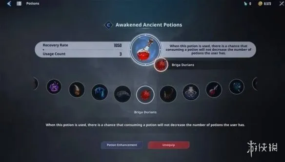 《我独自升级：起立·觉醒》姜昊天Boss打法