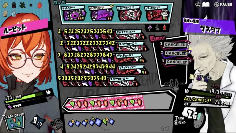 《第九圣诗》2026年2月登陆PC