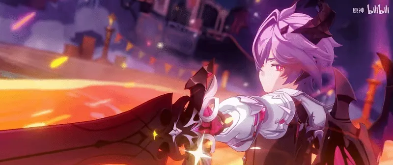 《原神》新角色预告