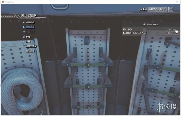 《占领火星OccupyMarsTheGame》联机教程