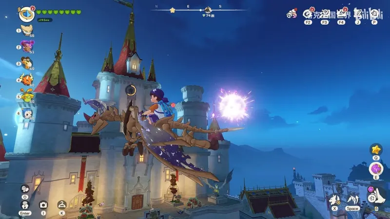 《洛克王国：世界》PV发布