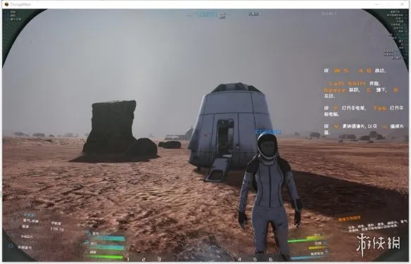 《占领火星OccupyMarsTheGame》联机教程