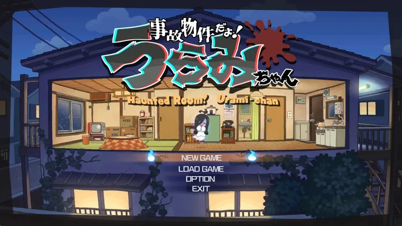 《来闹鬼吧！小怨怨》延期至2026年-地缚灵题材陪伴游戏曝光