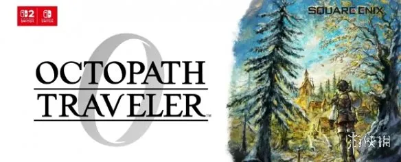 《歧路旅人0》日版支持中文