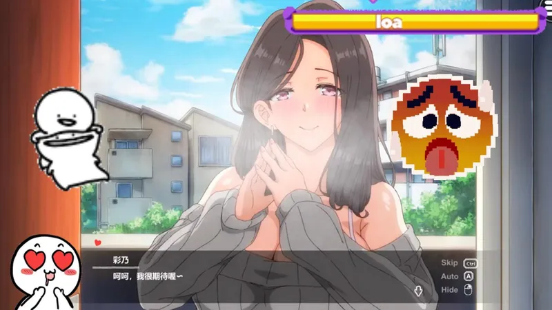 12月必玩全网首发！邻居的妻子1+2手机版正式上线！ 彡端支持，百分百让你玩上！！！！！带着 永恒的英勇 无畏抵抗 你说 如果不能作太阳 将众生 照亮