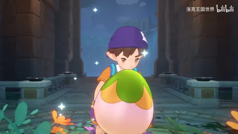 《洛克王国：世界》PV发布