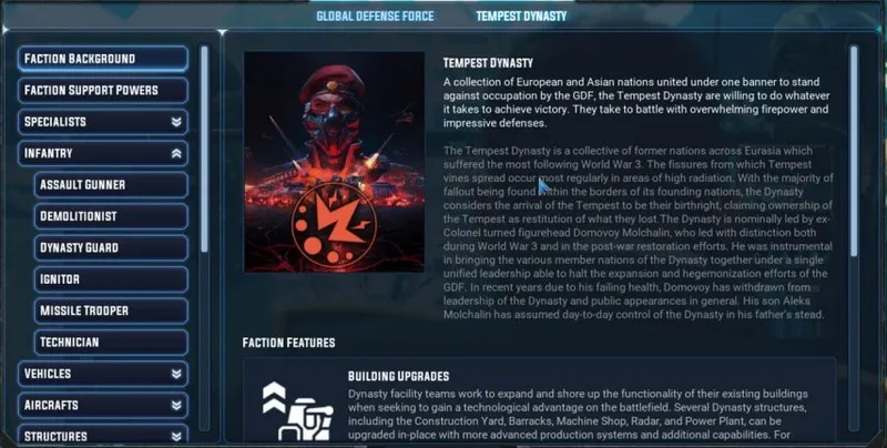 《风暴崛起》至上火力更新