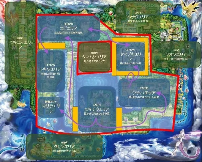 《宝可梦：Pokopia》地图泄露-末日版关都地区确认