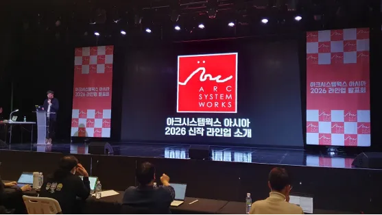 《Embers》2026年亚克系统亚洲游戏阵容发布-新作与赛事活动详解