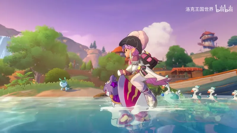 《洛克王国：世界》PV发布