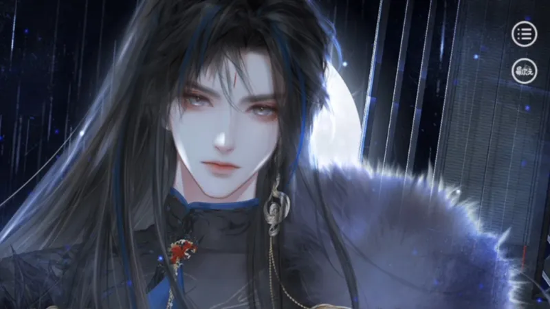 【鬼界篇-幽都（11.30新增）】表里不一、心不对口的某太子可真难伺候「鬼太子攻略1·夜雨难歇」