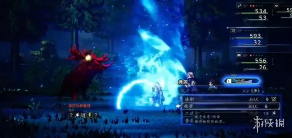 《歧路旅人0》短刀之舞精粹获取攻略