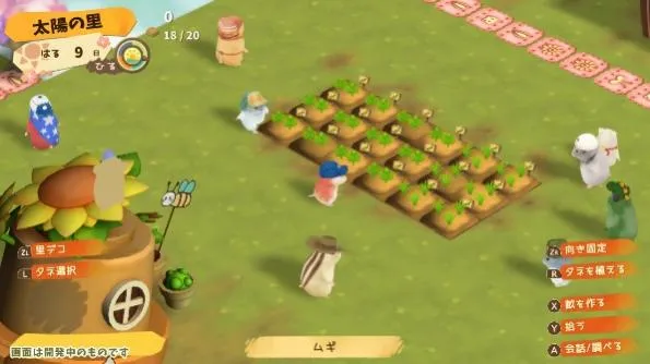 《Embers》2026年亚克系统亚洲游戏阵容发布