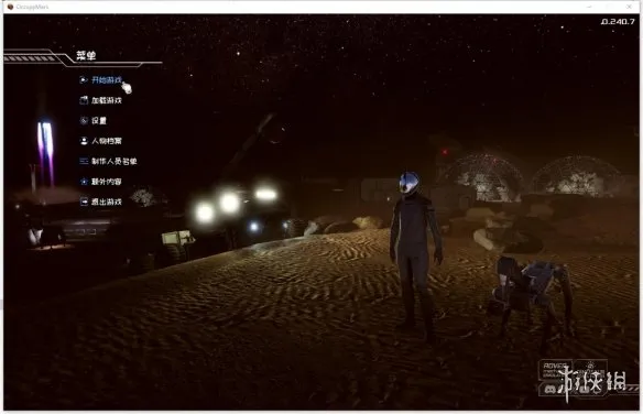 《占领火星OccupyMarsTheGame》联机教程