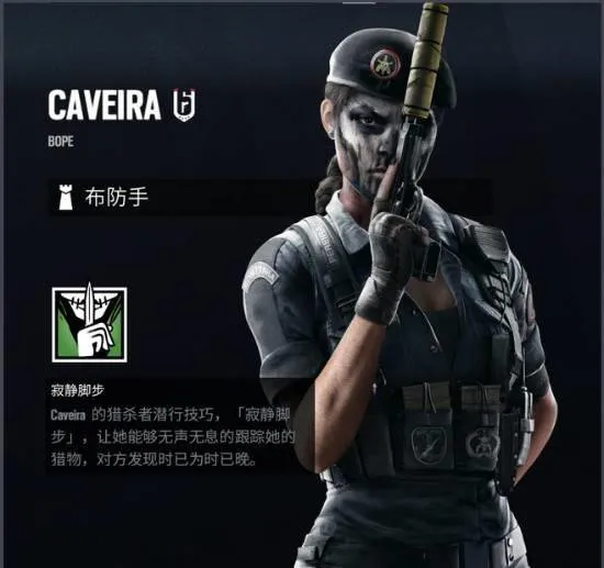 《七日世界》再陷抄袭风波