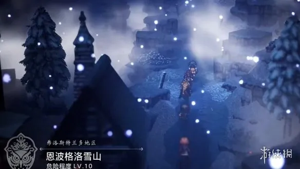 《歧路旅人0》扇一旋之精粹获取攻略