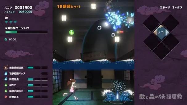 《Embers》2026年亚克系统亚洲游戏阵容发布