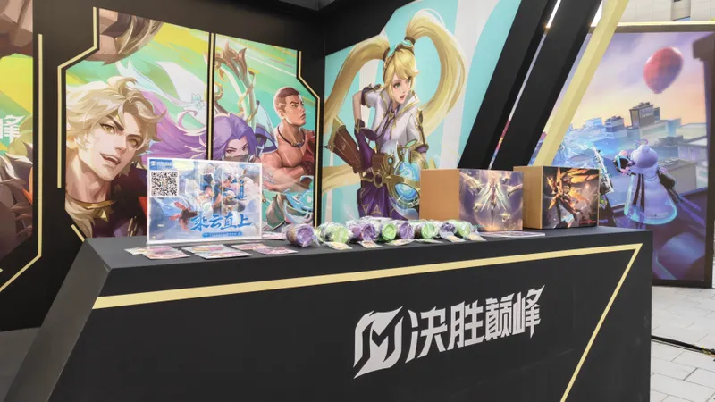 《决胜巅峰》上海电竞大师赛首秀燃动静安