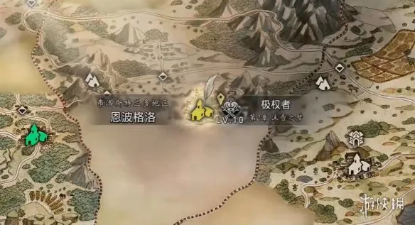 《歧路旅人0》扇一旋之精粹获取攻略