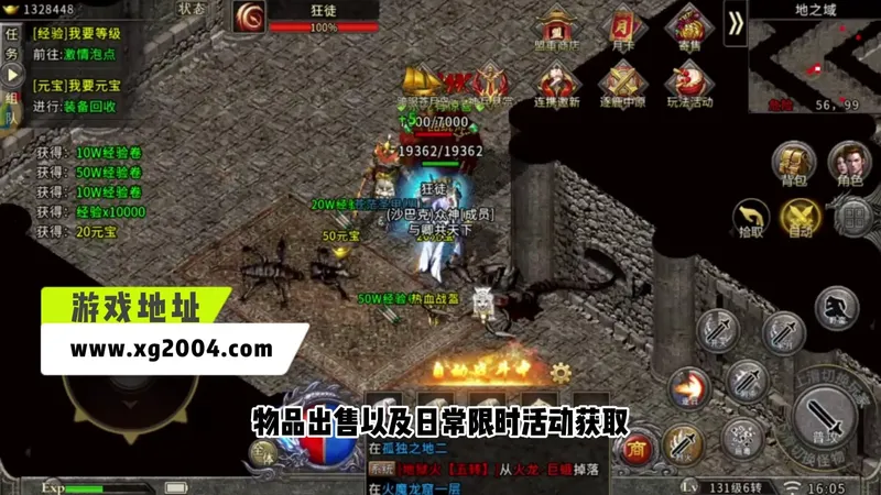 2025年末搬砖党黄金期！5款高稳低险游戏，告别无效搬砖！