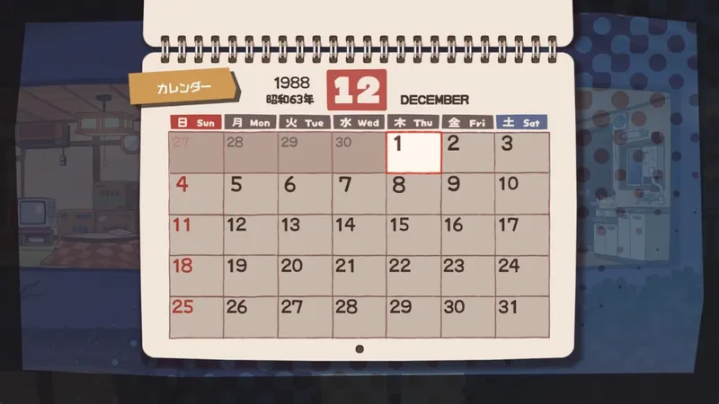 《来闹鬼吧！小怨怨》延期至2026年