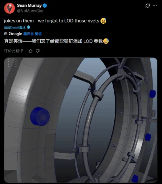 《七日世界》再陷抄袭风波