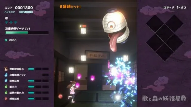 《Embers》2026年亚克系统亚洲游戏阵容发布