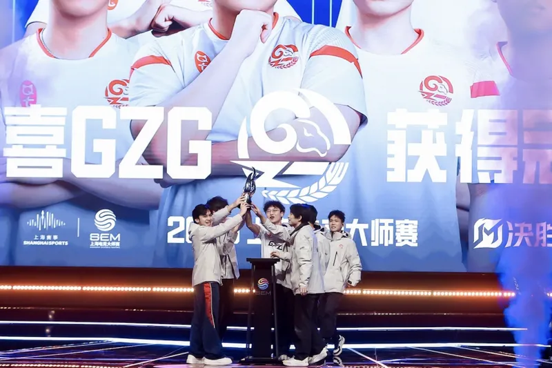 《决胜巅峰》上海电竞大师赛首秀燃动静安