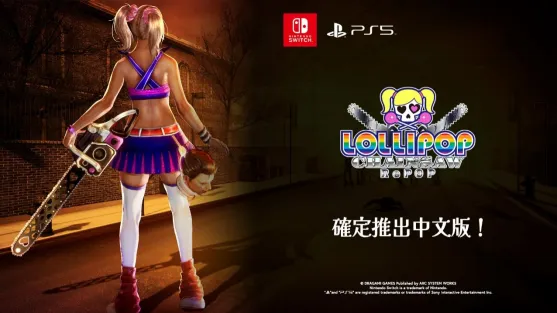 《Embers》2026年亚克系统亚洲游戏阵容发布