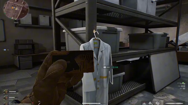 一首歌的出货时间~