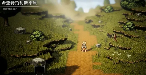 《歧路旅人0》杖类武器介绍-核心法师装备详解