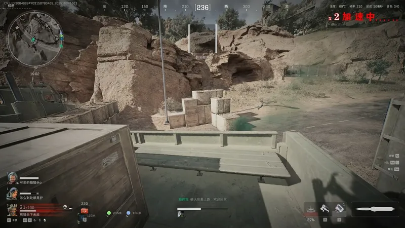 机密大坝极速流跑刀教学一小时稳定四五百万纯币